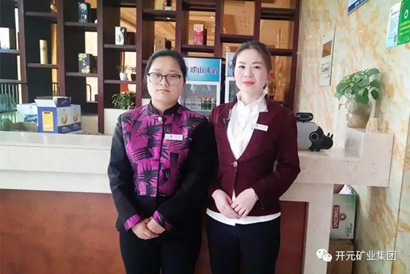 微笑，全世界的通用語言