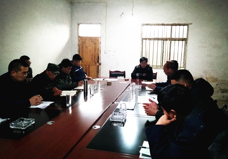 謀布局，共商發(fā)展大計