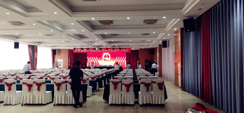 團結(jié)進取，爭創(chuàng)效益