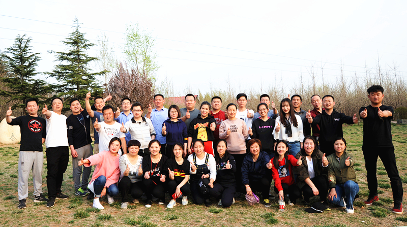 走！撒歡兒去，一起嗨起來——開元集團(tuán)舉行戶外活動