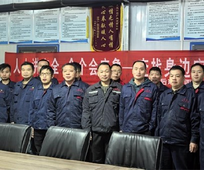 協(xié)同作戰(zhàn)，逆境翻盤｜后瑤峪西溝鐵礦的破局之路